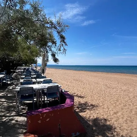 Maytechu Mia Primera Linea De Playa Διαμέρισμα *